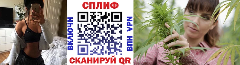 Купить COCAIN Бошки Шишки А ПВП Вейп ТГК Меф мяу мяу ГАШ Юхнов