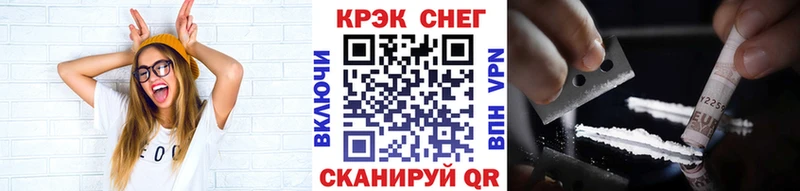 Купить где  Юхнов  КОКАИН Columbia 