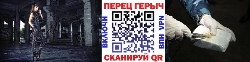 ГЕРОИН афганец Купить закладки Юхнов