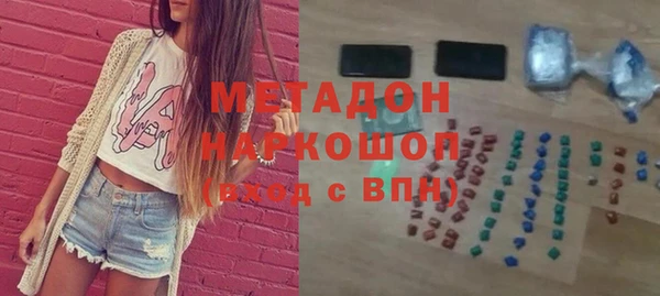 кокс Наволоки