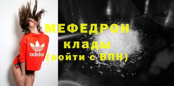 кокаин VHQ Нея