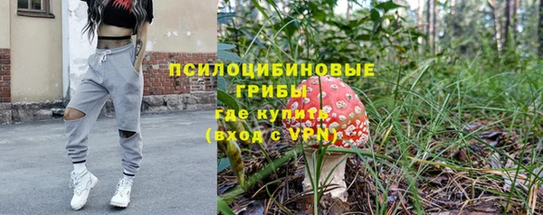 кокаин VHQ Нея