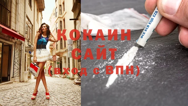 бошки Нефтегорск