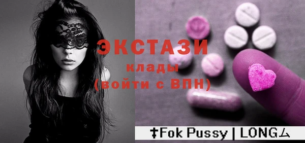 кокс Наволоки