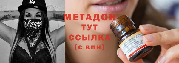 кокс Наволоки