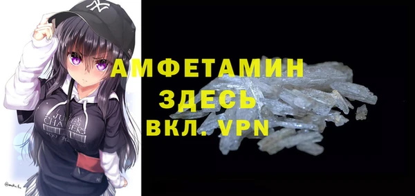 прущий лед Навашино