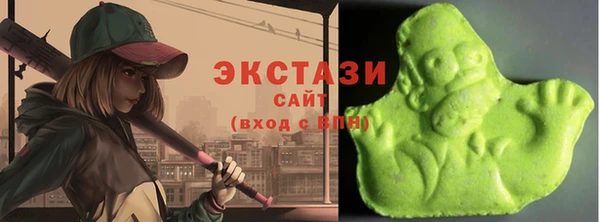 бошки Нефтегорск