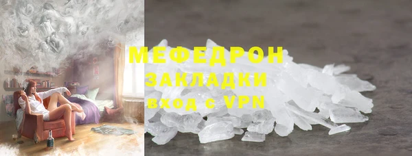 кокс Наволоки