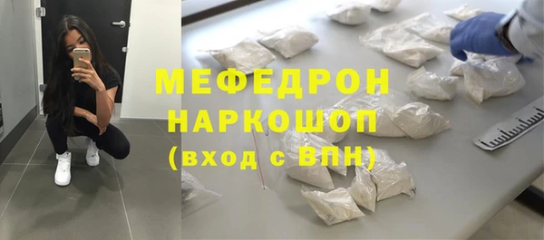 кокаин VHQ Нея