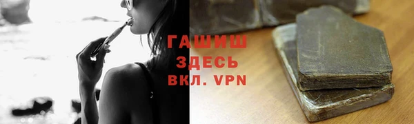 кокаин VHQ Нея