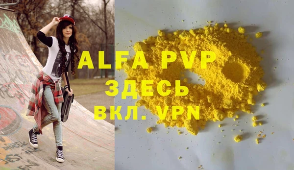 кокаин VHQ Нея