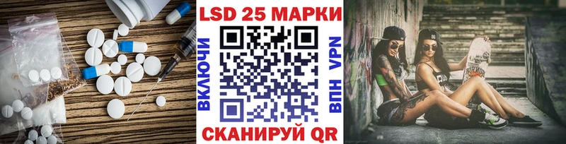 ЛСД экстази ecstasy  Купить  Юхнов 